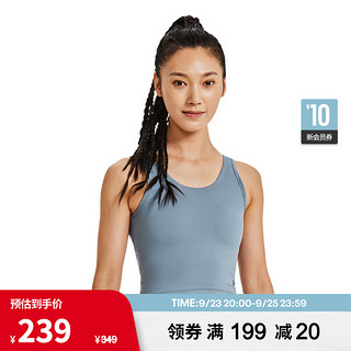 安德玛 UNDERARMOUR）秋冬Motion女子训练运动