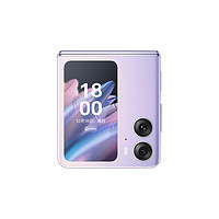 OPPO Find N2 Flip 12GB+256GB 120Hz镜面屏 小折叠屏手机