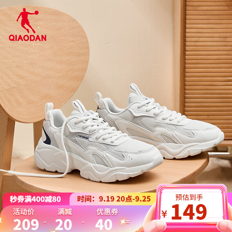 象牙色/淡灰