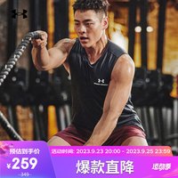 安德玛（UNDERARMOUR）RUSH Energy男子训练运动背心1366139 黑色001 3XL