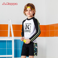 卡帕儿童游泳衣男童分体青少年中大童长袖防晒男孩宝宝泳装 黑色 8码身高100-110cm 体重20-30斤