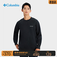 Columbia哥伦比亚城市户外系列简约运动套头圆领卫衣AE6769 010（男女同款） XXL(190/104A)
