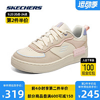 斯凯奇Skechers夏季女拼色板鞋185032 自然色/多彩色511 39 