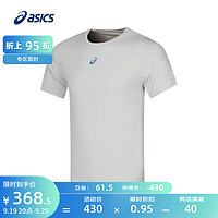 ASICS 亚瑟士 运动T恤男子短袖透气舒适吸湿形变运动短袖 2031E450-020 浅灰 L