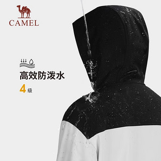 骆驼（CAMEL）软壳衣男秋冬季摇粒绒内里锁温保暖防风连帽外套 A13CA9D097，暖白/幻影黑，男 S