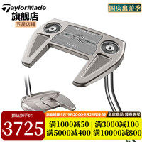 Taylormade泰勒梅高尔夫球杆推杆男士2023TP RESERVE系列左右手golf推杆 M27-单弯-N07561 34寸 TP RESERVE推杆