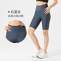 迪卡侬（DECATHLON）短款跑步五分裤紧身高腰提臀高弹瑜伽骑行裤女夏WSSL 石墨灰-初阶款 XS