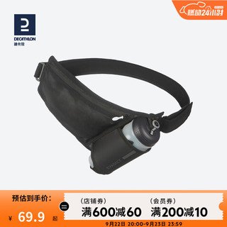  DECATHLON/迪卡侬 大容量 腰包  XS/S/M