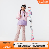 迪卡侬(DECATHLON)儿童轻薄棉服装男童女童加厚防水秋保暖棉衣外套WEDZE1 粉色 10岁