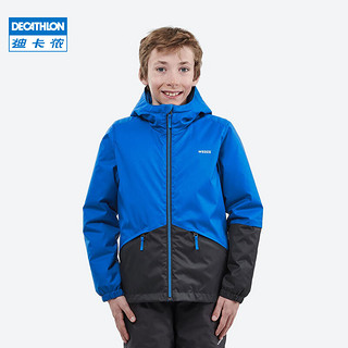 迪卡侬（DECATHLON）儿童轻薄棉服装男童女童加厚防水秋保暖棉衣外套WEDZE1 粉色 10岁