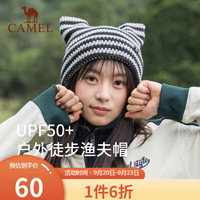 CAMEL 骆驼 针织帽日系可爱猫咪耳朵针织毛线帽子女秋冬条纹保暖套头帽女 173CP10053,灰黑,