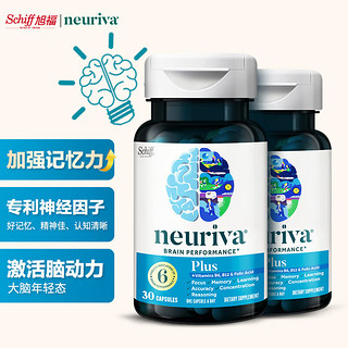 Move Free 益节 Schiff 旭福 Neuriva脑动力plus胶囊 30粒*2瓶