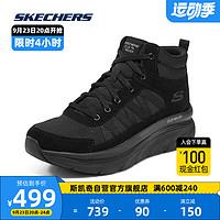 斯凯奇Skechers女士绑带时尚高底台运动鞋149816 全黑色/BBK 36 