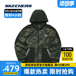 斯凯奇Skechers卡其迷彩冲锋衣男女同款户外防水休闲连帽外套L423U071