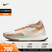 NIKE 耐克 男子防水越野跑步鞋 PEGASUS TRAIL 4 GORE-TEX FN8886-181 41