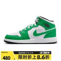 NIKE 耐克 少年鞋篮球鞋AIR JORDAN AJ1运动训练篮球鞋DQ8423-301 DQ8423-301 35.5