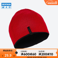 DECATHLON 迪卡侬 帽子女百搭针织冷帽男毛线正反两面戴WEDZE2 黑-红色-青少年 青少年均码(50cm)