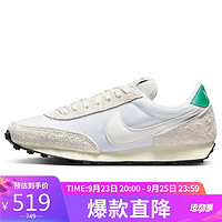 耐克NIKE休闲鞋女复古DBREAK VINTAGE运动鞋DX0751-300体育场绿37.5