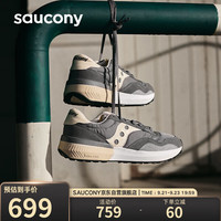 Saucony索康尼JAZZ NXT复古休闲鞋男女同款增高运动休闲鞋灰米37