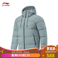 LI-NING 李宁 火锅羽绒服连帽短款羽绒外套AYMT305