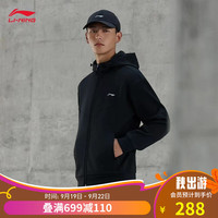 李宁 LI-NING加绒卫衣男系列冬开衫连帽运动外套AWDTB33 黑色-3 S