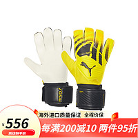 彪马（PUMA） 经典足球守门员手套  ONE GRIP 041655 黄色-黑色-白-02-4