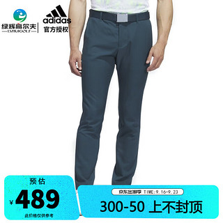 阿迪达斯（adidas）高尔夫服装男士运动裤23年 休闲透气长裤 微弹舒适裤子 IJ0156 雾霾蓝 3XL