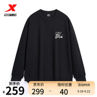 XTEP特步运动卫衣男宽松印花套头衫休闲上衣977329920204 正黑色 S
