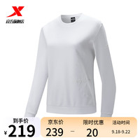 XTEP特步门店同款卫衣女套头跑步运动长袖上衣衫977428920329 珍珠白 S