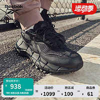 Reebok锐步23夏男女ZIG KINETICA 2.5厚底专业户外运动跑步鞋 100034216 43