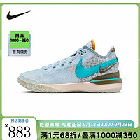 NIKE 耐克 篮球鞋男子ZOOM LEBRON NXXT GEN EP休闲男鞋 DR8788-400 40.5