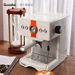 GEMILAI 格米莱 CRM3609意式咖啡机家用小型办公室用半自动浓缩打奶泡