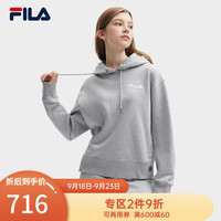 FILA X Études斐乐女子针织连帽上衣2023冬时尚休闲宽松卫衣 云雾花灰-MG 160/80A/S