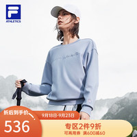 斐乐（FILA） 女子套头卫衣宽松休闲圆领长袖运动女装上衣 银灰蓝-BU 160/80A/S