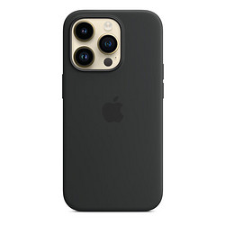 Apple 苹果 iPhone14ProMax原装手机壳MagSafe磁吸硅胶保护壳/套全包防摔 午夜色