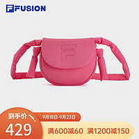 斐乐（FILA）FUSION斐乐潮牌女包单肩包时尚马鞍包斜挎包 玫粉色-PK XS