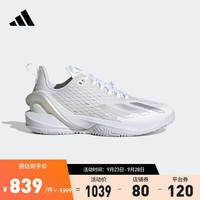 adidas 阿迪达斯 官方adizero Cybersonic W女舒适网球运动鞋小白鞋