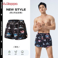 卡帕泳裤男游泳裤男款泳裤男士泳衣男生双层泳裤温泉游泳装备 黑色127 XL 身高175-185CM体重65-75KG