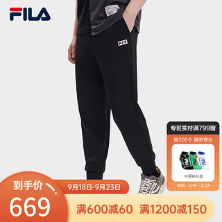 斐乐（FILA） x MIHARA男子针织长裤时尚宽松收口运动裤 正黑色-BK 180/88A/XL