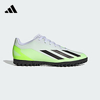 adidas阿迪达斯X CRAZYFAST.4 TF男女硬人造草坪足球鞋IE1583 白色/绿色/黑色 42(260mm)