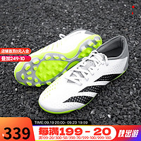 阿迪达斯 （adidas）足球鞋男鞋运动鞋X CRAZYFAST.4 实战训练人草跑步鞋 IG5168/ACCURACY.3 L-AG 40.5