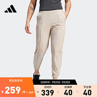 adidas阿迪达斯女装秋季梭织束脚运动裤IJ5924 米褐色 A/S