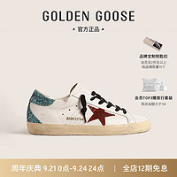Golden Goose女鞋 20复古脏脏鞋星星内增高时尚运动休闲板鞋 白色 35码225mm