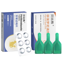 贝比熊 宠物体内外驱虫滴剂3支+内驱6粒