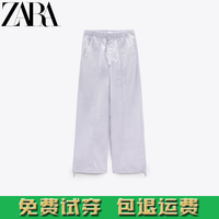 ZARA KISS春秋新款女装中腰伞裤直筒工装裤休闲裤 5520007 629
