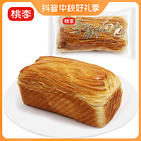 桃李 手撕面包160g*5袋