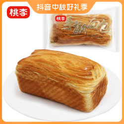 桃李 手撕面包160g*5袋 