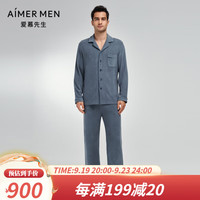 爱慕先生秋冬睡衣男天竺绒加厚保暖翻领开衫长袖长裤家居服套装 晨雾蓝83E 170