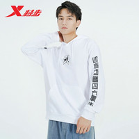 XTEP 特步 连帽卫衣男运动上衣夏季宽松男装套头衫男士运动外套 白 L
