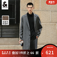 杰克琼斯 杰克·琼斯（JACK&JONES）秋冬季男士外套商务休闲基础百搭多色毛呢大衣223327003 中花灰-GH1 175/96A/M